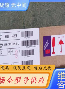 请询价-正品进口丝杆 W1201MA-C3Z2-BB