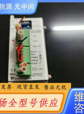 请询价-Technodrive    KR-A5MC