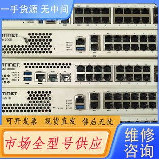 100F 200E 300E 防 请询价 201E 飞塔