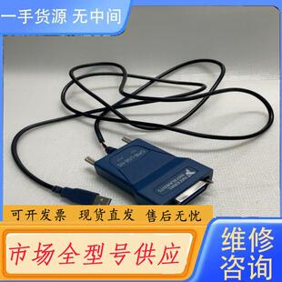 请询价-GPIB-USB-HS采集卡/GPIB转USB线一个