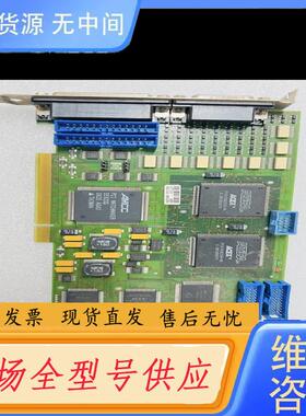 请询价-ISYS BILDVERARBEITUNG JAGU