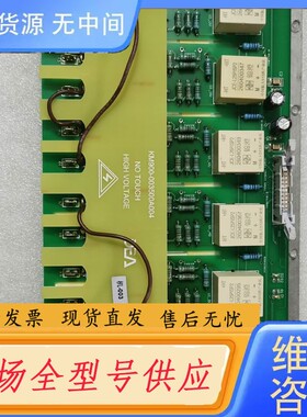 请询价-KM900-003500A004