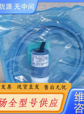 请询价-SURPASS PFA压力传感器 CS-P-15U-P30