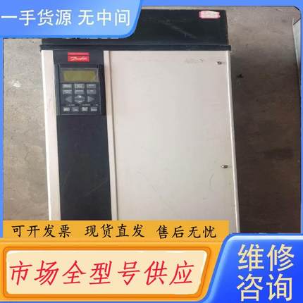 请询价-丹弗斯变频器VLT5022PT5C54STR3DLF