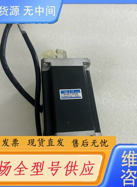 请询价-多摩川马达4610N7172E200(2个）