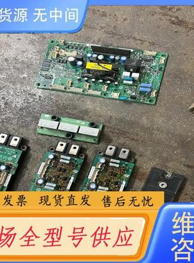 请询价-安川变频器37KW，驱动板ETC710111，霍尔互