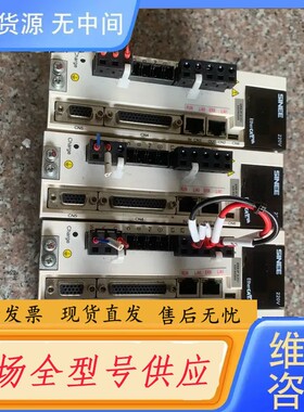 请询价-正弦（SINEE）伺服驱动器EA180E-4R8-2B（75
