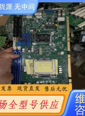 请询价-艾讯 SHB130 REV:A2-RC，