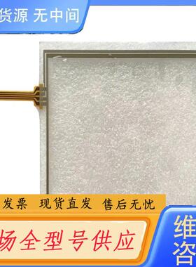 请询价- DPT090410001-JB/DPT ATO05