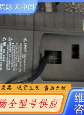 请询价-思诺达变频器SND500-4T0R75GB/1R5PB功