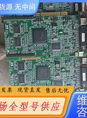 请询价-迈创MATROX采集卡METEOR 750-0203 REV