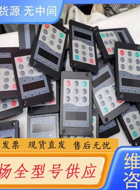 请询价-汇川MD500-MD290-MD310-MD380-