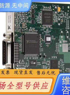 请询价- NI PCI-GPIB+ 卡 IEEE48