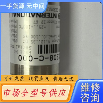 请询价-Hydac AS1208-C-000德克温湿度开关AS100