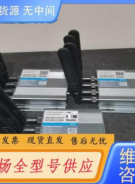 请询价-lierda利尔达 5G Cpe 5g数据终端MX8