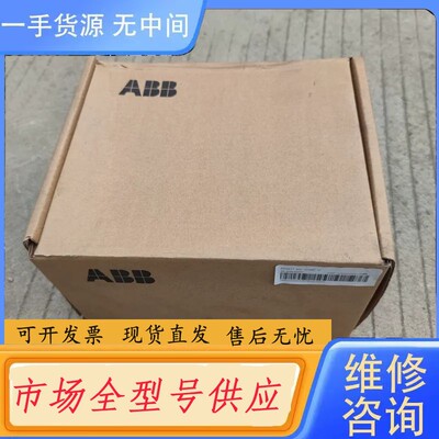 请询价- ABB ACS880 R5 附件包
