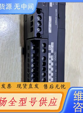 请询价-NR1TY-16T05DT富士PLC模块