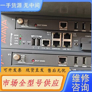 MM710 请询价 板卡S8300 交换机 AVAYA G430