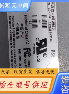 请询价-HP MSA500G2 MSA30 MSA1000 2123