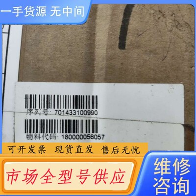 请询价-中兴RS-2928E-AC交换机