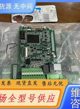 请询价-汇川变频器主板，CP510，实物拍摄，95成新，功能