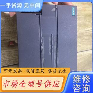 0AA1外壳 请询价 1CR60 288 CR60 E922