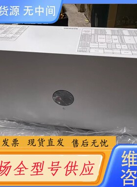 请询价-古瑞瓦特/Growatt+APX高压准系统+原包装