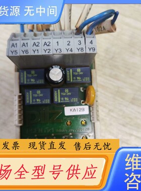 请询价-皮尔磁 535120 PSEN ix1 。实物拍摄