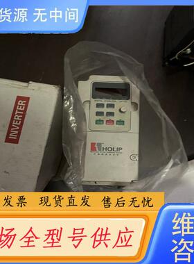 请询价-正品丹佛斯海利普变频器HLPNV01D521B