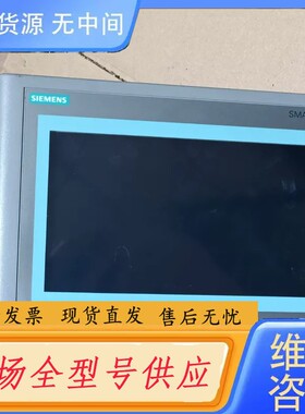请询价-触摸屏6648-0BC11-3AX0