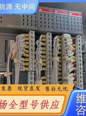 请询价-ABB模块，CPUPM554-TP-ETH,DX