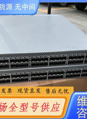 请询价-HP SN6000B 光纤交换机