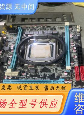 请询价-X79主板加E5-2620V2 CPU