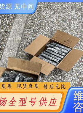 请询价-戴尔 WD19TB 雷电三 成色好 120个