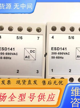 请询价-科尼整流器 REC12-690 +DC刹车模块科尼 SWF法