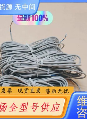 请询价-D-M9BVSMC磁性开关包邮顺丰，20多根。实