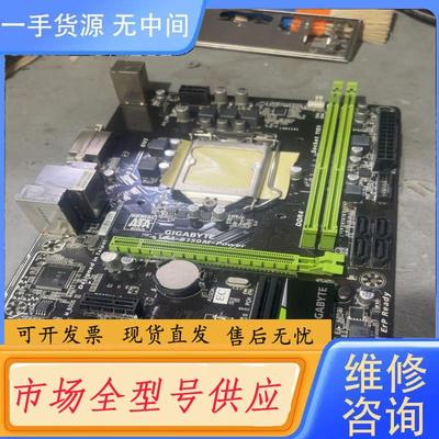 请询价-技嘉B150M-POWER 1151 D4台式机主板