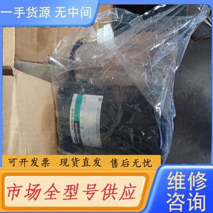 m590 看好 502c 正品 联系 马达 请询价