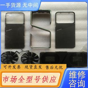 请询价-英伟达nvidia rtx 公版3060ti 307