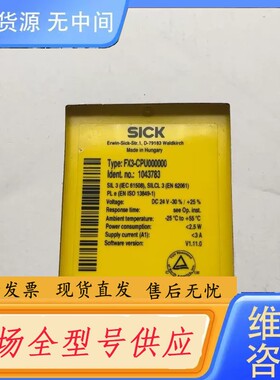 请询价-德国sick FX3-CPU000000 货号1043783