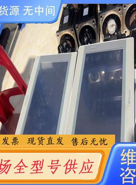 请询价-维控触摸屏PI3102ie，实图拍摄，功能正常，成色