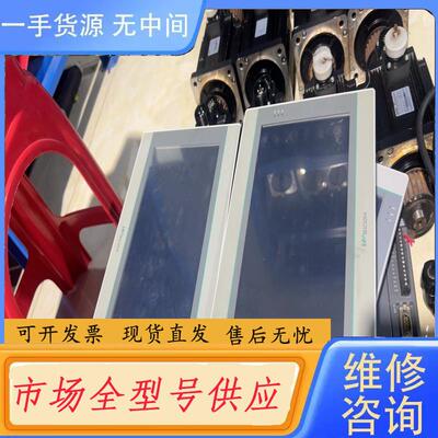请询价-维控触摸屏PI3102ie，实图拍摄，功能正常，成色