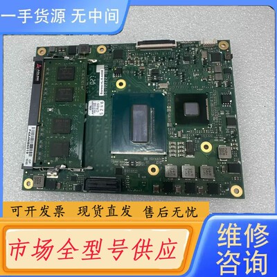 请询价-凌华主板 Express-HL-i5-4400E 51-7