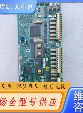 请询价-ABB UNS 0880A-P V1