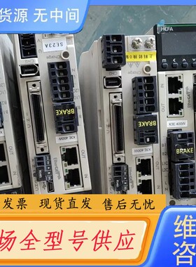 请询价-SV-X3EB040A-A2 禾川伺服驱动器 货 成色漂
