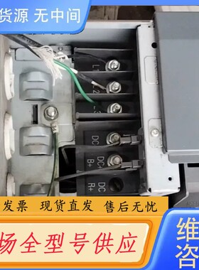 请询价-变频器18.5KW，6SE6430-2UD31-8DB