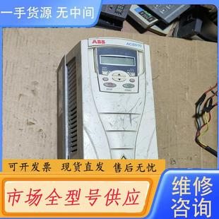 请询价 05A6 2.2 ABB变频器ACS510