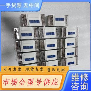 信捷PLC 一个 XC1 135 16T 请询价