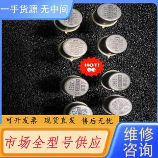 请询价-OPA2111AM  ！双运放  UK US