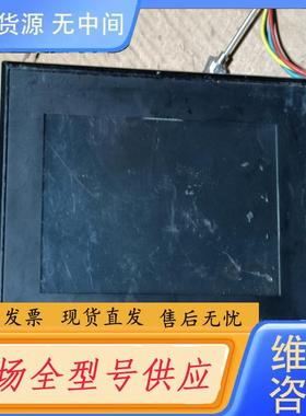 请询价-韩国TOP触摸屏TOPRW0700WD